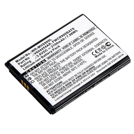 Ultralast Wireless Router Battery, WR-MHS900L WR-MHS900L